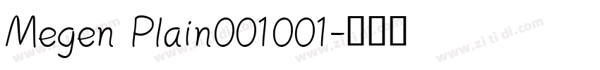 Megen Plain001001字体转换
